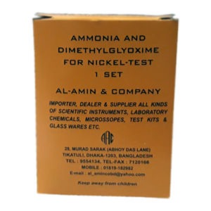 Nickel Test Kit 1 Set